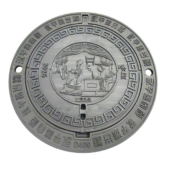 Пластичный железный культурный и творческий крышка люка